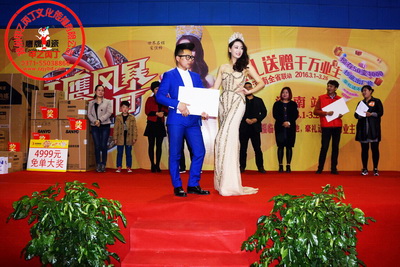 QQ截图20160328033417.jpg