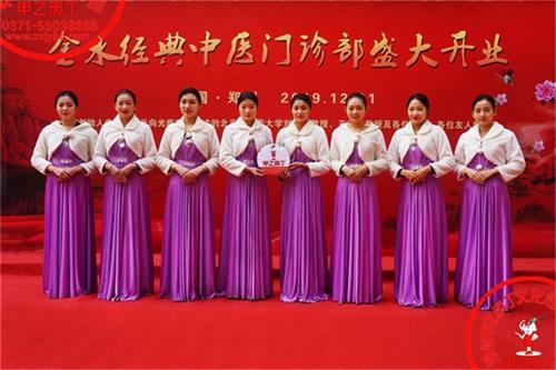 郑州开业庆典策划公司礼仪模特公司.JPG
