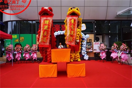 河南郑州开业庆典活动策划舞狮军乐队周年庆演出剪彩仪式礼仪公司舞狮点睛仪式.JPG