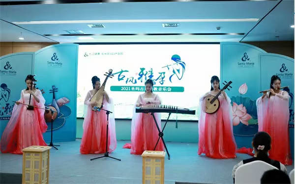 郑州圣玛妇产医院古风音乐节古典演出开场节目古筝琵琶表演演出公司甲乙丙丁.jpg.jpg