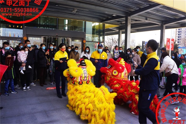 河南郑州开业庆典礼仪会议演出活动策划公司开工舞狮表演点睛仪式剪彩仪式主持人.jpg