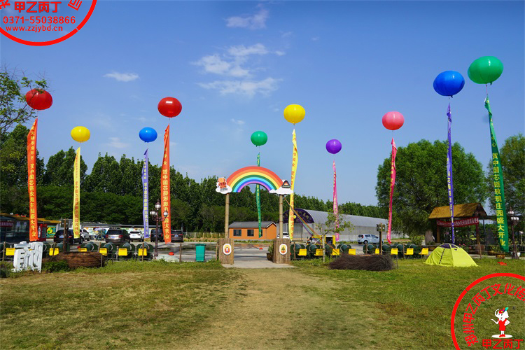 郑州玫瑰庄园盛大开业郑州庆典礼仪会议活动策划公司郑州礼仪小姐迎宾现场彩色空飘氢气球开业庆典布置409.jpg 郑州玫瑰庄园盛大开业郑州庆典礼仪会议活动策划公司郑州礼仪小姐迎宾现场彩色空飘氢气球开业庆典布置409.jpg