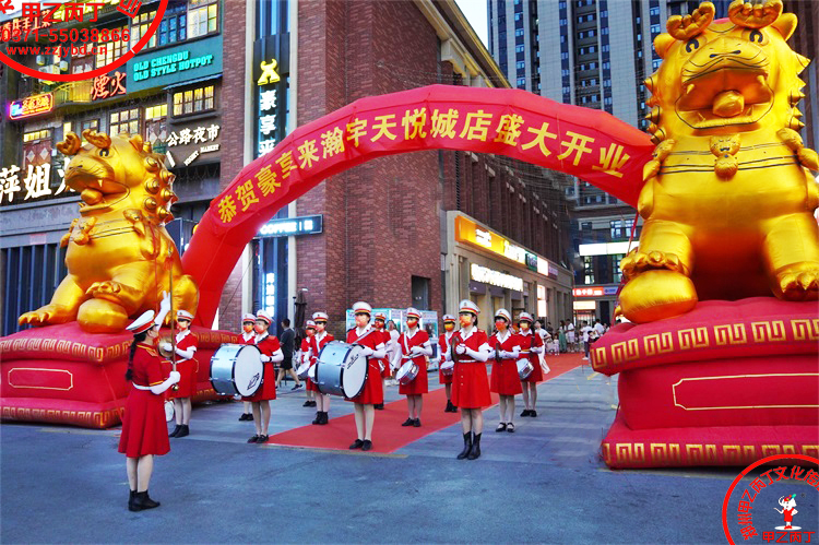 郑州豪享来中西餐厅瀚宇天悦城店盛大开业舞狮表演郑州开业庆典公司甲乙丙丁庆典演出礼仪策划公司郑州军乐队表演08.jpg