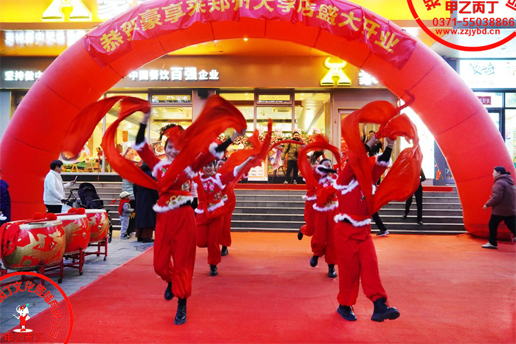 豪享来中西餐厅郑州大学店盛大开业庆典郑州舞狮队舞狮表演郑州鼓舞开场舞演出开业大吉开门红锣鼓队36.jpg