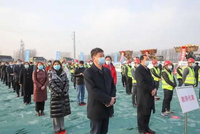 郑州市属10所高中建设项目集中开工仪式郑州重点项目开工奠基仪式奠基坑奠基石郑州庆典公司开工现场0.jpg