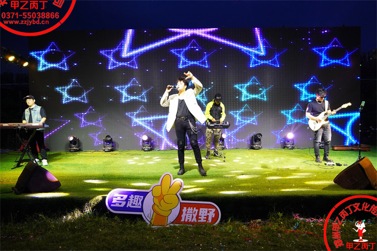 2025年5月1日~7日玫瑰花海·寻梦田园---玫瑰啤酒音乐节